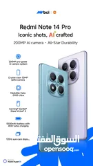  2 جديد كفالة BCI جديد بافضل سعر شاومي Redmi Note 14Pro 4G متوفر لدى سبيد ستور