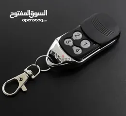  1 ريموتات كراج هيركليفت