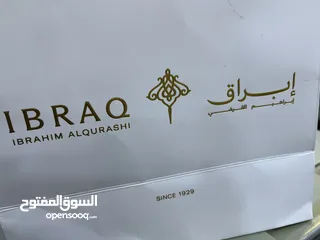  3 عطر للبيع مرشوش منه ثلاث مرات فقط من السعودية
