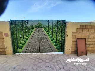  16 رسام هندي سرينو