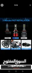  8 لمبات ليد مركبات بقوة  60000LM 120W 6000K بالإضافة العمر الافتراضي للمبة 50000h  إلى كفالة 6 أشهر.