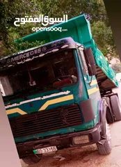  7 قلاب مرسيدس بنز