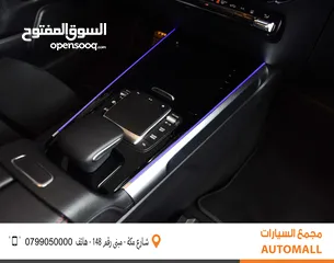 13 مرسيدس بنز EQB كهربائية بالكامل 2023 Mercedes Benz EQB 300 EV 4MATIC AMG Kit