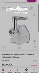  7 مفرمة ariete power grind 1500w