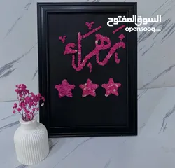  14 لوحات ورد ومداليات