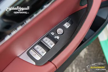  22 BMW IX3 2024 M kit full Electric