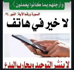  1 مطلوب كتاب كليلة ودمنة