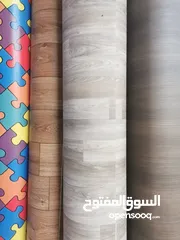  19 مفروشة موكيت فينيل مشمع Floor carpets