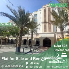  1 Elegant 3 Bedroom Flat for Rent and Sale in Al Mouj  REF 205GB