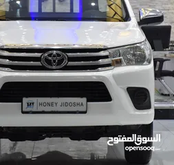  4 Toyota Hilux 2.7 VVT-i ( 2021 Model ) in White Color GCC Specs