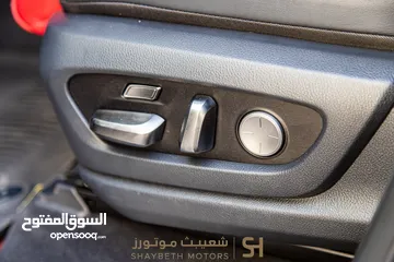  6 Lexus Lx600 2022 F-sport