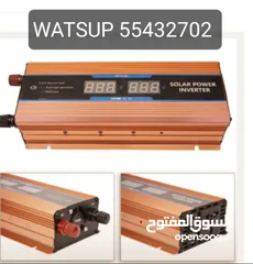  2 محول  INVERTER جديد heavy duty حجم  5000W او 3000W او 1000W بمروحه تبريد/الاسعار ورقم التواصل بالصور