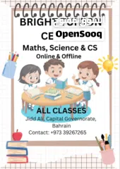  1 Bright Tuition Centre