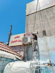  20 صيانة مكيفات فك تركيب تعبئة غاز بأقل الاسعار اهلا بكم جميع انواع المكيفات vip