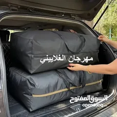  13 حقيبة تخزين جديدة للفراش القطني -