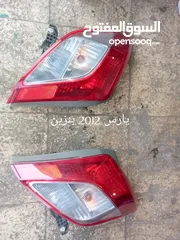  3 قطع تويوتا-BMW  للبيع