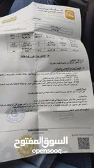  6 بولو 13. 14 للبيع كاش فقط