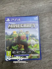  4 للبيع ماينكرافت و MW2