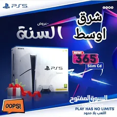  4 بلايستيشن 5 جديد  جامبو و مجدد PS5 Dick و ديجتال