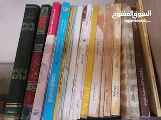  7 كتب ومجلدات في الفقه والحديث والقصص القرانيه