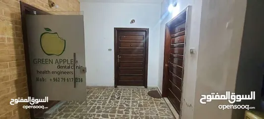  2 شقه للبيع في الجاردنز