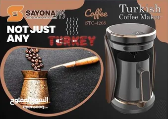  1 جهاز تحضير القهوة التركية الاصلية 500 واط من شركة سايونا مع كفالة لمدة سنة