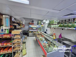  18 سوبر ماركت جاهز للبيع بسبب السفر