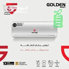  6 مكيفات جولدن Golden smart