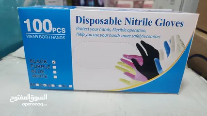  2 اغتنم الفرصه واطلب الان  متوفر. شروه كلفز نايترول اسود ازرق  المقاسات  الأحجام xs s m