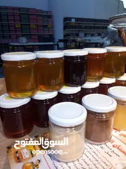  8 عسل يمني و بلدي