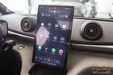  13 Byd dolphin 2023 ( مستعمل)