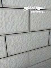  2 سامر للمقاولات