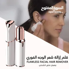  2 قلم ازالة الشعر الذهبي جهاز فلوليس لإزالة شعر الوجه و الحواجب FLAWLESS يعمل بالشحن مع ضوء تحديد