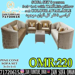  15 SOFA/New sofa L shape  /کراسی جدید موڈل