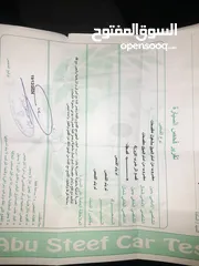  1 هوندا سيفك 1999 للبيع