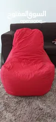  1 Fabric Bean Bag