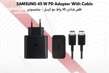  1 SAMSUNG 45 W PD Adapter With Cable شاحن سامسونج 45 واط