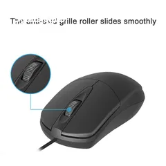  7 mouse AOC MS121 WIRED ماوس من او اه سي 1200 دبي اي واير