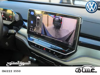  16 الان لدى عساف للسيارات تم وصول فولكس فاجن Id6 Pro   Volkswagen ID6 Crozz Pro