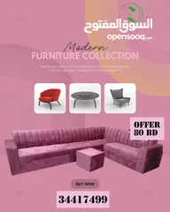  1 New standard size sofa