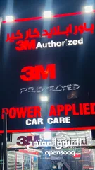  2 3m authorized  car  tinting Abudhabi musaffah