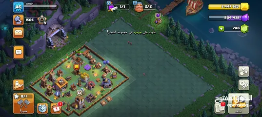  4 حساب clash of clans