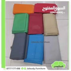 2 فرش مراجيح 3مقاعد و4مقاعد