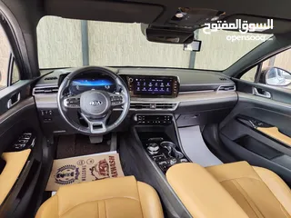  22 KIA K5 HYBRID 2021 غرفة بني رويال وارد كوري فحص كامل بحالة الوكالة