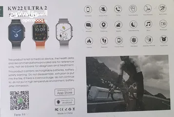  2 ساعة ذكيه مع 5 سيور Smartwatch 7in onewith airpods