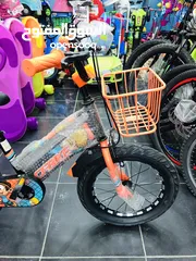  4 الدراجة الهوائية للاطفال مقاس 16 انش من island toys جنط المنيوم مرصص مع عدة ميزات اتصل الان
