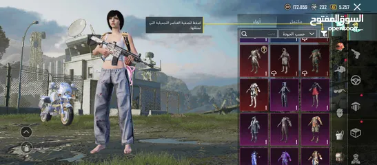  3 احساب للبدل علا توكنز جواكر