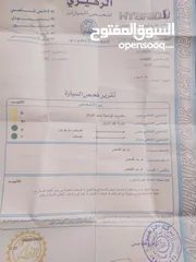  3 كيا سيفيا 2 موديل 1997 للبيع
