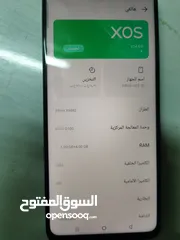  5 للبيع Infinix hot 50 انفينيكس