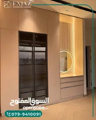  29 غرف نوم بأفضل المواصفات
